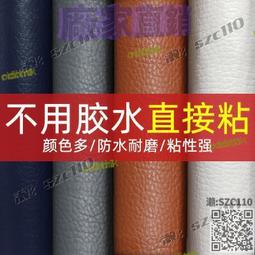 【免運】自粘磁吸LED整體櫥櫃燈帶可充電式無線智能人體感應廚房衣櫃酒櫃燈條 歷史價格詳細信息