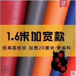 加寬加厚的乾濕防滑健身墊瑜伽運動健身墊pu橡膠瑜伽墊 歷史價格詳細信息