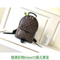 【精選好物】中式紅色新年家用三層糖果盒干果盒客廳創意糖果盤干果盤喜糖盒子6165 歷史價格詳細信息