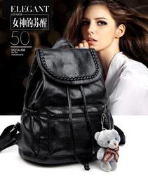 ♛Crown♛ 3件免運！皮革後背包女包包雙肩包書包旅行包 手提包手拿包 斜背包側背包單肩包斜挎包水桶包小方包男包錢包3 歷史價格詳細信息