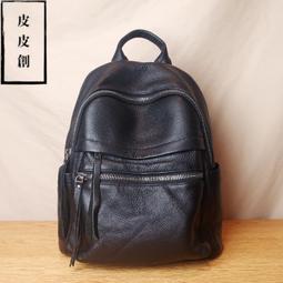 『皮皮創』原創設計手作真皮牛角包。個性百搭進口小羊皮斜背包獨特創意包可頌包大容量拼接手縫軟糯真皮餃子包 歷史價格詳細信息