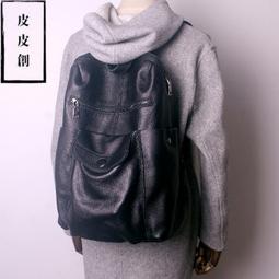 得力雙肩包男士揹包商務男女雙肩包電腦旅行休閒大容量書包初高中 歷史價格詳細信息