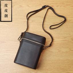 小方包盒子包女生包側背包斜背包玫瑰蕾絲花邊包女生包-白/綠/粉【AAA4854】 歷史價格詳細信息