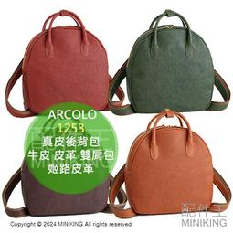 代購日本 橙路 複製原畫 高田明美 orange road 歷史價格詳細信息