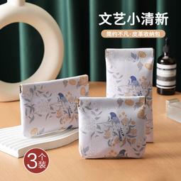 【墨墨小店】放大鏡 拜斯特手持30倍珠寶放大鏡高清便攜珠寶古玩郵幣銀元鑒定禮盒裝 歷史價格詳細信息