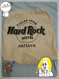 生活良品-Travel Season韓版旅行收納袋6件/套 歷史價格詳細信息