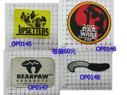 金帥布繡OIT310歡迎定做 歷史價格詳細信息