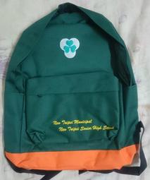 [全新代購]台北 萬華國中 運動服 歷史價格詳細信息