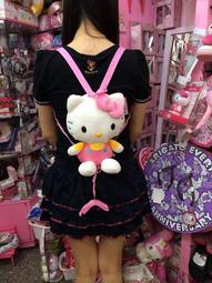 ♥小花花日本精品♥ Hello Kitty 小學生書包 超輕量 健康護脊後背書包側姿愛心小熊10015100 歷史價格詳細信息