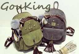 *Gou king*日韓美包流行菱格毛呢側肩鍊條美腰包 2色 (新上架2件免運)現+預 歷史價格詳細信息