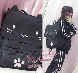 【貓熊繽雰】百搭學院風英倫制服荷葉邊Lolita羅莉塔夏裝OL淑女純棉公主襯衫(可量身訂做)短袖上衣白Gothic/pu 歷史價格詳細信息