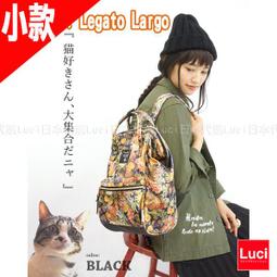 日本anello大開口大容量包 防水後揹包 (海外授權限定版) 歷史價格詳細信息