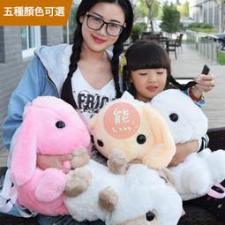 ★ 熊大賣場 ★可愛布丁貓吊飾 裝飾小物  貓咪吊飾   貓貓鑰匙扣 生日禮物 交換禮物 可愛動物 【HL76】 歷史價格詳細信息