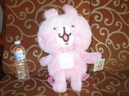 卡娜赫拉娃娃~卡娜赫拉玩偶~趴姿卡娜赫拉~吊飾~兔兔娃娃~小雞~P助娃娃~卡娜赫拉午安枕~抱枕~可愛萬物論~正版授權 歷史價格詳細信息