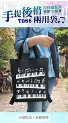 ～拉奇音樂～ AROUND  THE  WORLD VOL.7～8 金革唱片發行 2CD  全新未拆封 歷史價格詳細信息