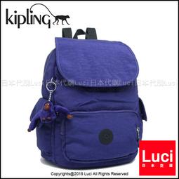 KIPLING 紫色波紋手提/斜背兩用包 歷史價格詳細信息