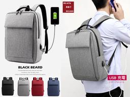 《BBD．黑鬍子》【時尚嚴選．頭層真皮】簡約金屬G字字母工藝設計．時尚男仕商務簡約真皮皮夾【F】【95503】 歷史價格詳細信息