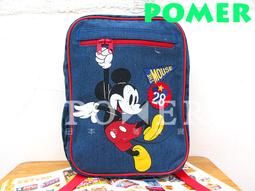 ☆POMER☆香港迪士尼樂園 絕版正品 米奇 猴年 中國風 中國服裝 功夫裝 42公分 娃娃 玩偶 禮物 收藏 特價優惠 歷史價格詳細信息