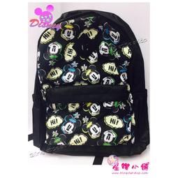 星鑽小舖 正版授權 卡娜赫拉的小動物 P助 造型後背包 小開口後背包 魚口後背包 雙肩包 書包 休閒包 兔兔 歷史價格詳細信息