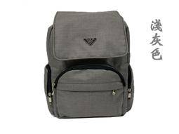 【小米皮舖】A7835-(特價拍品)PARIS後背包(深灰)台灣製造 歷史價格詳細信息