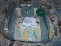 Starbucks 星巴克 2021 夢幻鱗片玻璃杯 歷史價格詳細信息