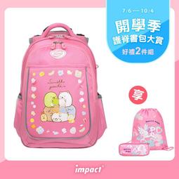 (送贈品)PX5000/PX-5000 磯投捲線器 EVO 海力士~彤彤釣具~【捲線器】 歷史價格詳細信息