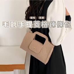 【BG258】復古 簡約韓系質感拉鍊小方包 斜背 斜背包 時尚小方包 逛街小包 純素小方包 歷史價格詳細信息