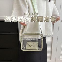 透明果凍小bao女 側背小方bao 韓版百搭蕾絲鏈條bao 仙女單肩斜挎bao 萬聖節狂歡價哇塞娘娘のjing選 歷史價格詳細信息