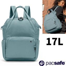 RV城市【Pacsafe】送》防盜電腦背包 20L Vibe 20L_13吋筆電 RFID防搶健行背包_60291144 歷史價格詳細信息