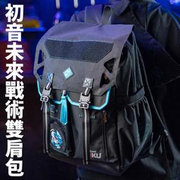 【吉兒龐克】未來感NERvGear概念造型眼鏡護目鏡GGO道具配件　COSPLAY二次元動漫日常周邊【J1T85001】 歷史價格詳細信息