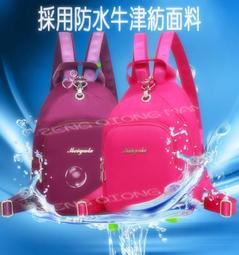 休閒胸包 胸背包 斜挎包 單肩包 側背包 胸前包 側背包 後背包 斜背包 運動包 帆布包 男女同款 情侶背包 歷史價格詳細信息