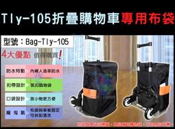【促銷】折疊自行車24寸新疆男女式學生上班輕便成人年實心胎變速單車 歷史價格詳細信息
