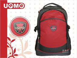UnMe高年級拉桿後背兩用書包／鏡黑 歷史價格詳細信息