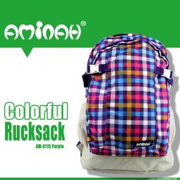 AMINAH-粉紫間色方形後背包 歷史價格詳細信息