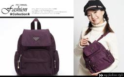 JANSHIN 後背包MIT大容量二主袋+外袋共四層A4資夾防水尼龍背心式服貼 歷史價格詳細信息