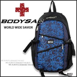 AMINAH~【BODYSAC B625】機能性 美國國旗 印花後背包 歷史價格詳細信息