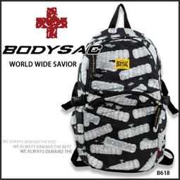 AMINAH~【BODYSAC B625】機能性 美國國旗 印花後背包 歷史價格詳細信息