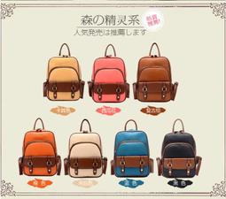 〖特價古玩7.8〗紅玉髓六字真言手飾佛珠天然老瑪瑙回紋雕花算盤珠男手串文玩手鏈。 歷史價格詳細信息