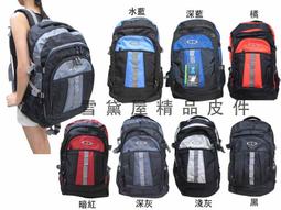 TaTi 拉桿後背包手提拉桿後背可分離式17吋電腦資夾大容量防水尼龍布 歷史價格詳細信息