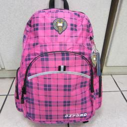 紅龍大白超厚垃圾袋115X125cm/25公斤約143個 歷史價格詳細信息