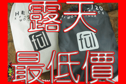 束口包雙肩包後背包抽繩包包可愛塗鴉風國王拳擊帆布包-橘/黑/藍【AAA4464】 歷史價格詳細信息