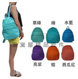 Veiamtino腰包進口專櫃二層主袋隨身二用腰包可腰包肩背斜 歷史價格詳細信息