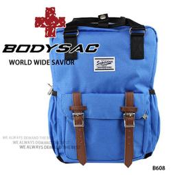 BODYSAC-藍色機能防水單肩包 b1506 歷史價格詳細信息
