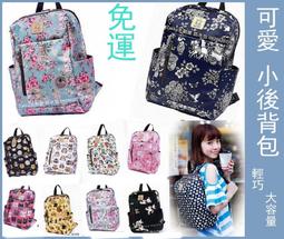 Zakka防水包包 (可愛)後背包 兒童後背包 自由行 防水防汗人體工學 臺灣製造MIT Queen Cat~799免運 價格比較,價格查詢,歷史價格詳細信息