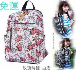 Zakka防水包包 (可愛)後背包 兒童後背包 自由行 防水防汗人體工學 臺灣製造MIT Queen Cat~799免運 歷史價格詳細信息