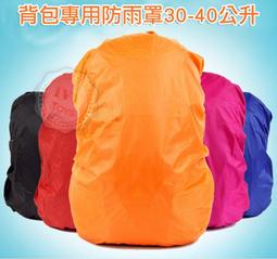 【40色可選】涼感衣《J.Y》加大尺碼 5XL 男女涼感速乾吸濕運動休閒排汗衫 (台灣SGS&ITS檢驗合格認證) 歷史價格詳細信息