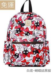 後背包 (外雙袋)(現貨)Zakka 防水包包 自由行 防水防汗後背 人體工學 臺灣製造Queen Cat~ 歷史價格詳細信息