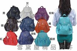 ~雪黛屋~Cosa 長夾女用皮夾進口專櫃100%牛皮革長夾U型拉鍊包覆主袋多袋口夾層大方不折鈔CO560-1011-2 歷史價格詳細信息