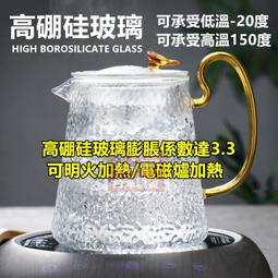 (現貨) 茶色玻璃滾珠瓶 2ml /  3ml 不銹鋼鋼珠 精油分装空瓶 避光瓶 玻璃滾珠 分裝瓶 歷史價格詳細信息