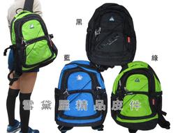 ~雪黛屋~POWER-ONE後背包大容量二層主袋可A4資料夾14吋電腦胸前服貼插釦防水尼龍布青少成人均適上班PW376A 歷史價格詳細信息